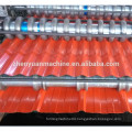 Double Layer Roll Forming Machine'roof sheets machine